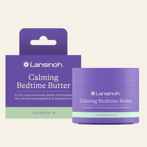 Lansinoh Calming Bedtime Butter for Pregnancy & Postpartum, 7 oz, New, Sealed